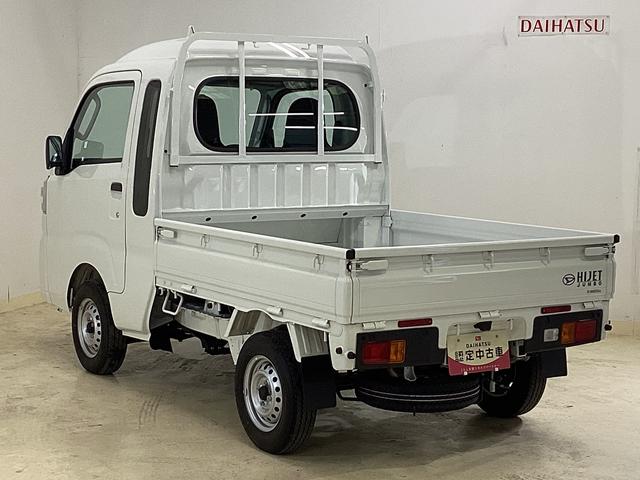 ハイゼットトラックジャンボスタンダード 4WD CVT車 3方開 ラジオ4WD CVT車 クリアランスソナー ラジオ 3方開 スペアタイヤ ヘッドライトレべライザー アクセサリーソケット マニュアルエアコン バッテリーカバー オートライト オートマチックハイビーム(京都府)の中古車