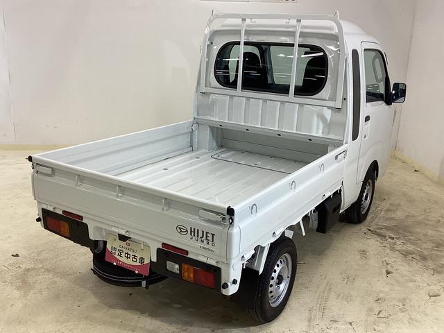 ハイゼットトラックジャンボスタンダード 4WD CVT車 3方開 ラジオ4WD CVT車 クリアランスソナー ラジオ 3方開 スペアタイヤ ヘッドライトレべライザー アクセサリーソケット マニュアルエアコン バッテリーカバー オートライト オートマチックハイビーム(京都府)の中古車