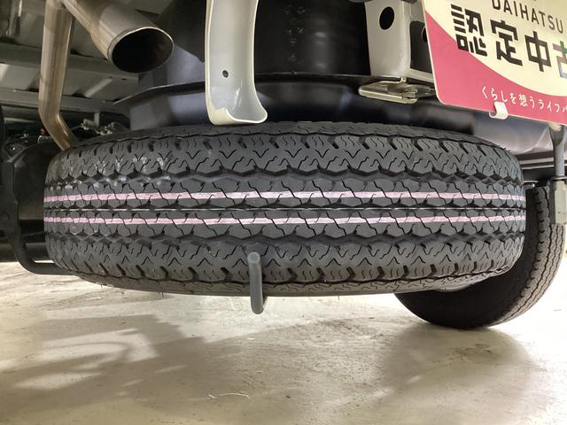 ハイゼットトラックジャンボスタンダード 4WD CVT車 3方開 ラジオ4WD CVT車 クリアランスソナー ラジオ 3方開 スペアタイヤ ヘッドライトレべライザー アクセサリーソケット マニュアルエアコン バッテリーカバー オートライト オートマチックハイビーム(京都府)の中古車