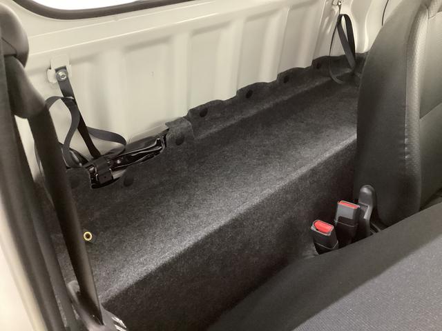 ハイゼットトラックジャンボスタンダード 4WD CVT車 3方開 ラジオ4WD CVT車 クリアランスソナー ラジオ 3方開 スペアタイヤ ヘッドライトレべライザー アクセサリーソケット マニュアルエアコン バッテリーカバー オートライト オートマチックハイビーム(京都府)の中古車