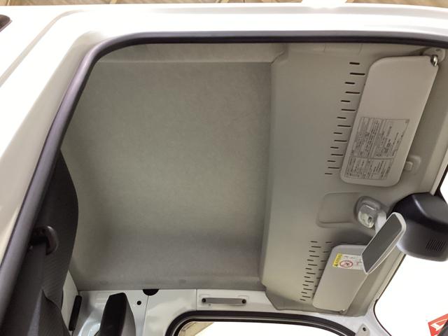 ハイゼットトラックジャンボスタンダード 4WD CVT車 3方開 ラジオ4WD CVT車 クリアランスソナー ラジオ 3方開 スペアタイヤ ヘッドライトレべライザー アクセサリーソケット マニュアルエアコン バッテリーカバー オートライト オートマチックハイビーム(京都府)の中古車