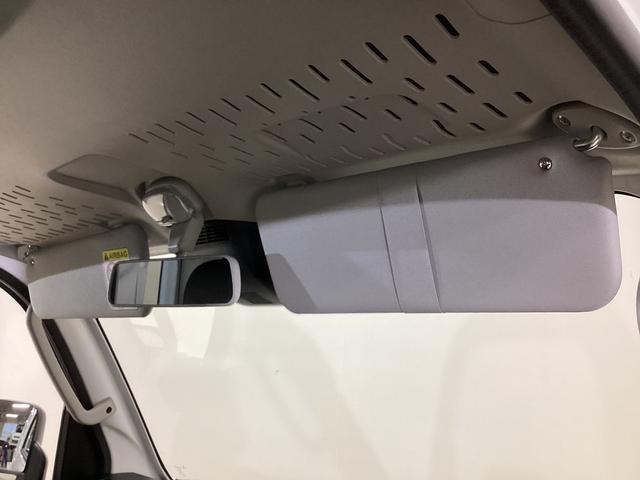 ハイゼットトラックジャンボスタンダード 4WD CVT車 3方開 ラジオ4WD CVT車 クリアランスソナー ラジオ 3方開 スペアタイヤ ヘッドライトレべライザー アクセサリーソケット マニュアルエアコン バッテリーカバー オートライト オートマチックハイビーム(京都府)の中古車