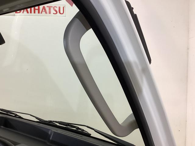 ハイゼットトラックジャンボスタンダード 4WD CVT車 3方開 ラジオ4WD CVT車 クリアランスソナー ラジオ 3方開 スペアタイヤ ヘッドライトレべライザー アクセサリーソケット マニュアルエアコン バッテリーカバー オートライト オートマチックハイビーム(京都府)の中古車