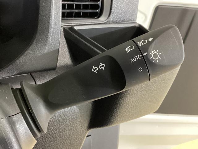 ハイゼットトラックジャンボスタンダード 4WD CVT車 3方開 ラジオ4WD CVT車 クリアランスソナー ラジオ 3方開 スペアタイヤ ヘッドライトレべライザー アクセサリーソケット マニュアルエアコン バッテリーカバー オートライト オートマチックハイビーム(京都府)の中古車