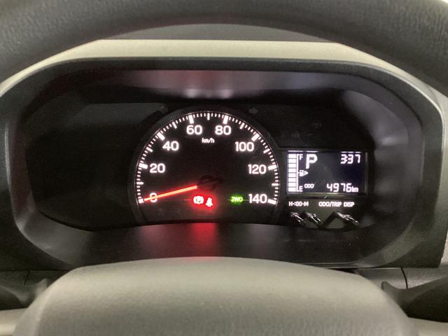 ハイゼットトラックジャンボスタンダード 4WD CVT車 3方開 ラジオ4WD CVT車 クリアランスソナー ラジオ 3方開 スペアタイヤ ヘッドライトレべライザー アクセサリーソケット マニュアルエアコン バッテリーカバー オートライト オートマチックハイビーム(京都府)の中古車