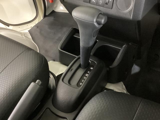 ハイゼットトラックジャンボスタンダード 4WD CVT車 3方開 ラジオ4WD CVT車 クリアランスソナー ラジオ 3方開 スペアタイヤ ヘッドライトレべライザー アクセサリーソケット マニュアルエアコン バッテリーカバー オートライト オートマチックハイビーム(京都府)の中古車