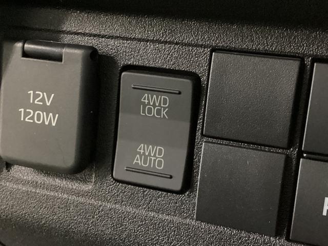 ハイゼットトラックジャンボスタンダード 4WD CVT車 3方開 ラジオ4WD CVT車 クリアランスソナー ラジオ 3方開 スペアタイヤ ヘッドライトレべライザー アクセサリーソケット マニュアルエアコン バッテリーカバー オートライト オートマチックハイビーム(京都府)の中古車