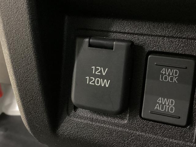 ハイゼットトラックジャンボスタンダード 4WD CVT車 3方開 ラジオ4WD CVT車 クリアランスソナー ラジオ 3方開 スペアタイヤ ヘッドライトレべライザー アクセサリーソケット マニュアルエアコン バッテリーカバー オートライト オートマチックハイビーム(京都府)の中古車