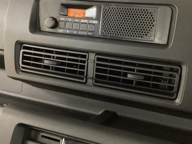 ハイゼットトラックジャンボスタンダード 4WD CVT車 3方開 ラジオ4WD CVT車 クリアランスソナー ラジオ 3方開 スペアタイヤ ヘッドライトレべライザー アクセサリーソケット マニュアルエアコン バッテリーカバー オートライト オートマチックハイビーム(京都府)の中古車