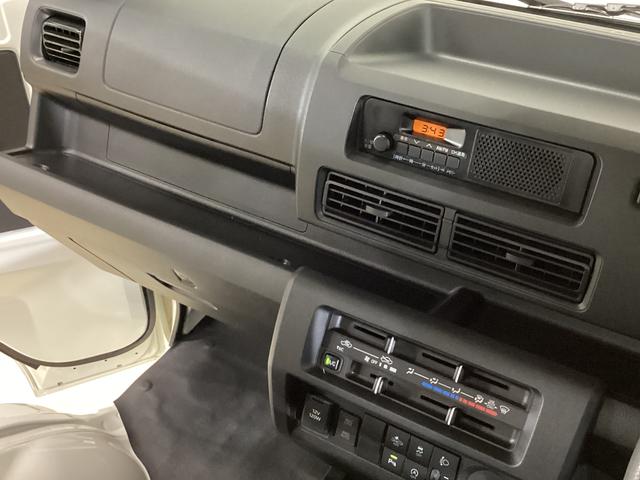 ハイゼットトラックジャンボスタンダード 4WD CVT車 3方開 ラジオ4WD CVT車 クリアランスソナー ラジオ 3方開 スペアタイヤ ヘッドライトレべライザー アクセサリーソケット マニュアルエアコン バッテリーカバー オートライト オートマチックハイビーム(京都府)の中古車