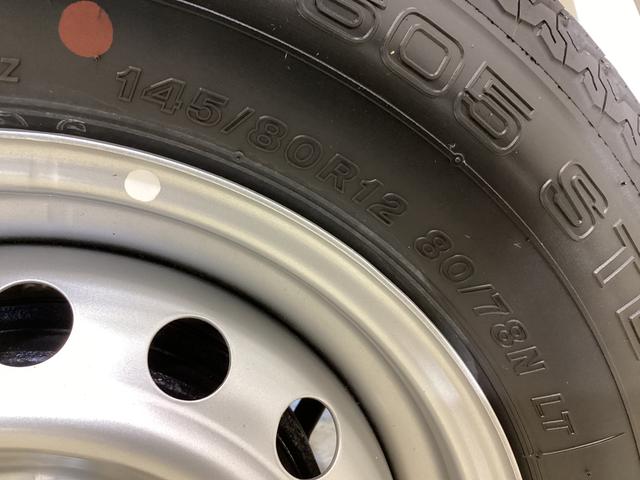 ハイゼットトラックジャンボスタンダード 4WD CVT車 3方開 ラジオ4WD CVT車 クリアランスソナー ラジオ 3方開 スペアタイヤ ヘッドライトレべライザー アクセサリーソケット マニュアルエアコン バッテリーカバー オートライト オートマチックハイビーム(京都府)の中古車