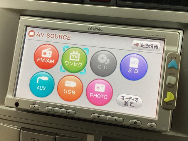 ゼストスパークＷ　ワンオーナー　純正ナビ　ＴＶ　ＥＴＣ　バックカメラワンオーナー　純正ナビ　ワンセグＴＶ　ＥＴＣ　ＵＳＢ　バックカメラ　電動格納ミラー　ＨＩＤヘッドライト　ＡＢＳ　オートエアコン　キーレスエントリー　１４インチ純正アルミホイール　ドアバイザー（京都府）の中古車