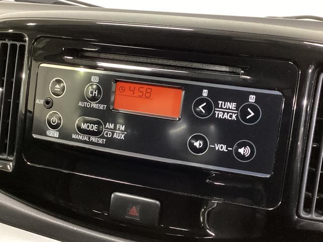 ミライースＧ　ＳＡ　ＣＤチューナー　プッシュボタンエンジンスタートＣＤチューナー　スマートアシスト　ＥＴＣ　プッシュボタンエンジンスタート　オートエアコン　アルミホイール　カーペットマット　ロングバイザー　電動格納式ドアミラー　アイドリングストップ　ＡＢＳ　パワステ（京都府）の中古車
