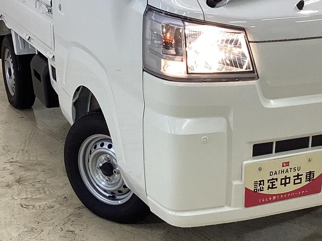 ハイゼットトラックスタンダード　届出済み未使用車　４ＷＤ　ＣＶＴ　エアコン切替式４ＷＤ　ＣＶＴ　３方開　ヘッドライトレべライザー　オートライト　オートマチックハイビーム　アクセサリーソケット　スマートアシスト　電動格納ミラー　マニュアルエアコン　パワステ　バッテリーカバー（京都府）の中古車