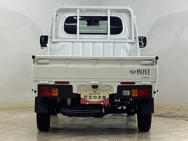 ハイゼットトラックスタンダード　届出済み未使用車　４ＷＤ　ＣＶＴ　エアコン切替式４ＷＤ　ＣＶＴ　３方開　ヘッドライトレべライザー　オートライト　オートマチックハイビーム　アクセサリーソケット　スマートアシスト　電動格納ミラー　マニュアルエアコン　パワステ　バッテリーカバー（京都府）の中古車