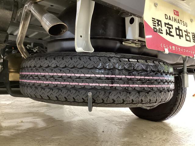 ハイゼットトラックスタンダード　届出済み未使用車　４ＷＤ　ＣＶＴ　エアコン切替式４ＷＤ　ＣＶＴ　３方開　ヘッドライトレべライザー　オートライト　オートマチックハイビーム　アクセサリーソケット　スマートアシスト　電動格納ミラー　マニュアルエアコン　パワステ　バッテリーカバー（京都府）の中古車