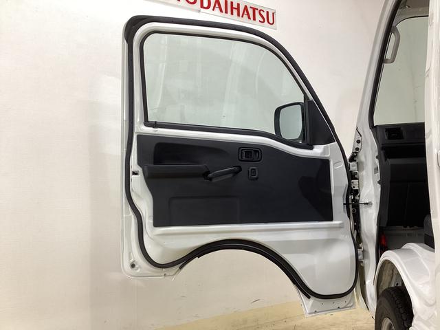 ハイゼットトラックスタンダード　届出済み未使用車　４ＷＤ　ＣＶＴ　エアコン切替式４ＷＤ　ＣＶＴ　３方開　ヘッドライトレべライザー　オートライト　オートマチックハイビーム　アクセサリーソケット　スマートアシスト　電動格納ミラー　マニュアルエアコン　パワステ　バッテリーカバー（京都府）の中古車