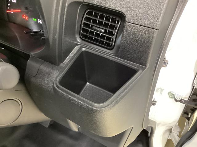 ハイゼットトラックスタンダード　届出済み未使用車　４ＷＤ　ＣＶＴ　エアコン切替式４ＷＤ　ＣＶＴ　３方開　ヘッドライトレべライザー　オートライト　オートマチックハイビーム　アクセサリーソケット　スマートアシスト　電動格納ミラー　マニュアルエアコン　パワステ　バッテリーカバー（京都府）の中古車