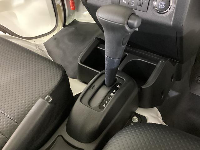 ハイゼットトラックスタンダード　届出済み未使用車　４ＷＤ　ＣＶＴ　エアコン切替式４ＷＤ　ＣＶＴ　３方開　ヘッドライトレべライザー　オートライト　オートマチックハイビーム　アクセサリーソケット　スマートアシスト　電動格納ミラー　マニュアルエアコン　パワステ　バッテリーカバー（京都府）の中古車