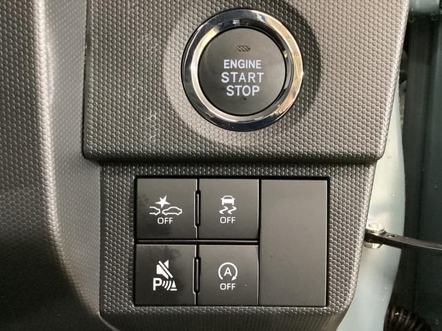 タフトＧ　クロムベンチャー　届け出済み未使用車スマートアシスト　バックカメラ対応　ＬＥＤヘッドライト　スカイフィールトップ　前後コーナーセンサー　オートマチックハイビーム　前席シートヒーター　プッシュボタンエンジンスタート　アルミホイール（京都府）の中古車