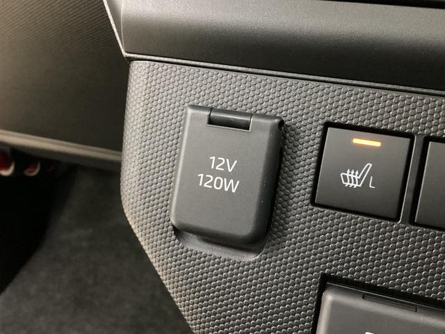 タフトＧ　クロムベンチャー　届け出済み未使用車スマートアシスト　バックカメラ対応　ＬＥＤヘッドライト　スカイフィールトップ　前後コーナーセンサー　オートマチックハイビーム　前席シートヒーター　プッシュボタンエンジンスタート　アルミホイール（京都府）の中古車