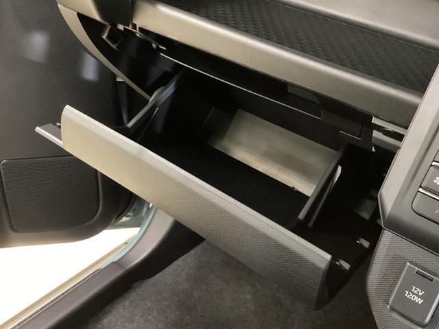 タフトＧ　クロムベンチャー　届け出済み未使用車スマートアシスト　バックカメラ対応　ＬＥＤヘッドライト　スカイフィールトップ　前後コーナーセンサー　オートマチックハイビーム　前席シートヒーター　プッシュボタンエンジンスタート　アルミホイール（京都府）の中古車