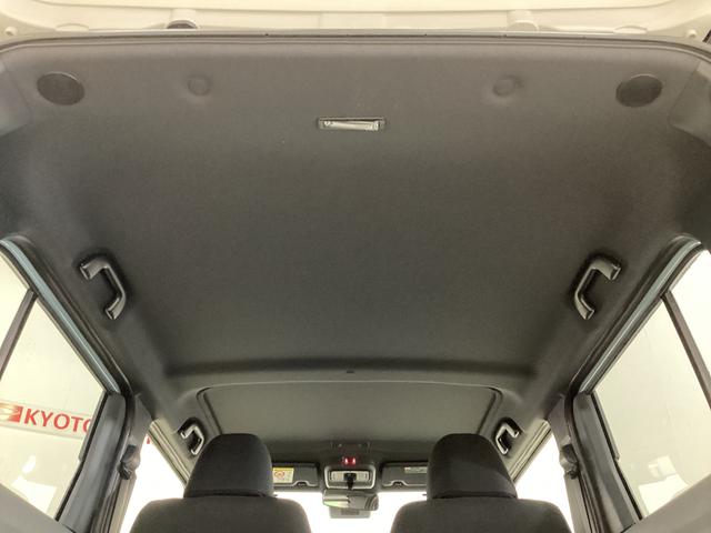 タフトG クロムベンチャー アダプティブクルーズコントロールアダプティブクルーズコントロール スマートキー バックカメラ USB接続 LEDヘッドライト スカイフィールトップ 前後コーナーセンサー アイドリングストップ 15インチ純正アルミホイール(京都府)の中古車