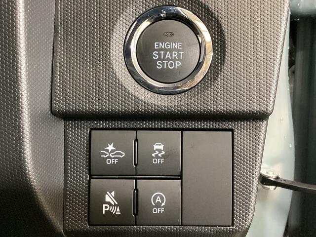 タフトG クロムベンチャー アダプティブクルーズコントロールアダプティブクルーズコントロール スマートキー バックカメラ USB接続 LEDヘッドライト スカイフィールトップ 前後コーナーセンサー アイドリングストップ 15インチ純正アルミホイール(京都府)の中古車