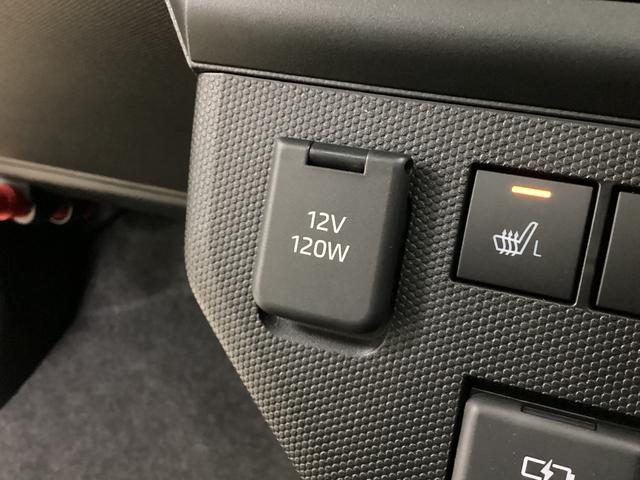 タフトG クロムベンチャー アダプティブクルーズコントロールアダプティブクルーズコントロール スマートキー バックカメラ USB接続 LEDヘッドライト スカイフィールトップ 前後コーナーセンサー アイドリングストップ 15インチ純正アルミホイール(京都府)の中古車