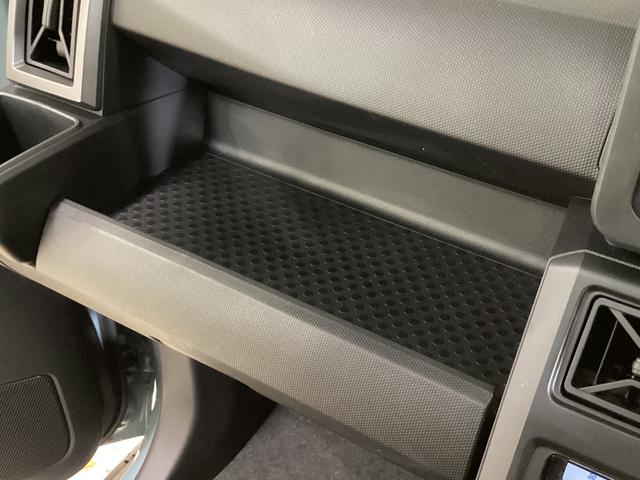 タフトG クロムベンチャー アダプティブクルーズコントロールアダプティブクルーズコントロール スマートキー バックカメラ USB接続 LEDヘッドライト スカイフィールトップ 前後コーナーセンサー アイドリングストップ 15インチ純正アルミホイール(京都府)の中古車