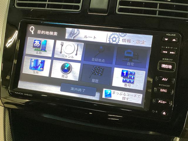 ムーヴカスタム　ＲＳ　ＳＡ　ナビ　バックカメラ　ＥＴＣ　ターボナビ　バックカメラ　ＥＴＣ　ｍｏｍｏステアリング　ＬＥＤヘッドライト　ターボ　ワンセグＴＶ　スマートキー　プッシュスタート　１５インチ純正アルミホイール　衝突被害軽減ブレーキ　横滑り防止装置（京都府）の中古車