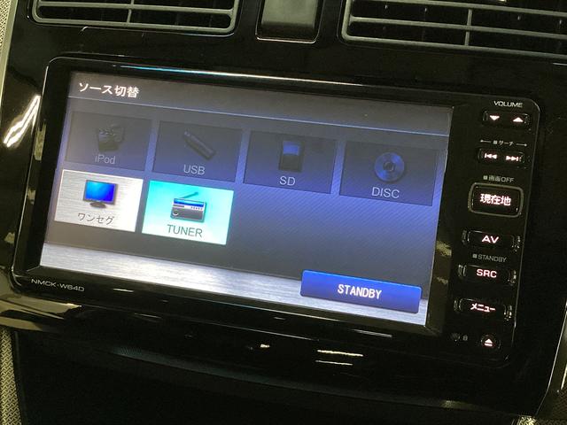 ムーヴカスタム　ＲＳ　ＳＡ　ナビ　バックカメラ　ＥＴＣ　ターボナビ　バックカメラ　ＥＴＣ　ｍｏｍｏステアリング　ＬＥＤヘッドライト　ターボ　ワンセグＴＶ　スマートキー　プッシュスタート　１５インチ純正アルミホイール　衝突被害軽減ブレーキ　横滑り防止装置（京都府）の中古車