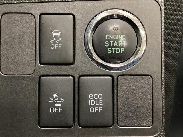 ムーヴカスタム　ＲＳ　ＳＡ　ナビ　バックカメラ　ＥＴＣ　ターボナビ　バックカメラ　ＥＴＣ　ｍｏｍｏステアリング　ＬＥＤヘッドライト　ターボ　ワンセグＴＶ　スマートキー　プッシュスタート　１５インチ純正アルミホイール　衝突被害軽減ブレーキ　横滑り防止装置（京都府）の中古車