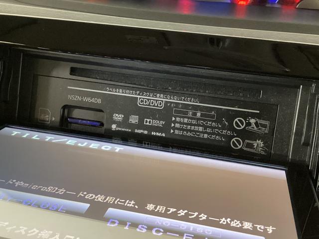 タントカスタムＸ　ＳＡ　ワンオーナー　ナビ　両側電動スライドドアワンオーナー　ナビＴＶ　両側電動スライドドア　ＥＴＣ　ＵＳＢ接続　Ｂｌｕｅｔｏｏｔｈ　ＬＥＤヘッドライト　オートライト　電動格納ミラー　横滑り防止措置　アイドリングストップ　プッシュボタンスタート（京都府）の中古車
