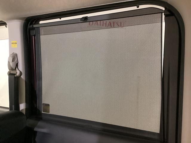 タントカスタムＸ　ＳＡ　ワンオーナー　ナビ　両側電動スライドドアワンオーナー　ナビＴＶ　両側電動スライドドア　ＥＴＣ　ＵＳＢ接続　Ｂｌｕｅｔｏｏｔｈ　ＬＥＤヘッドライト　オートライト　電動格納ミラー　横滑り防止措置　アイドリングストップ　プッシュボタンスタート（京都府）の中古車