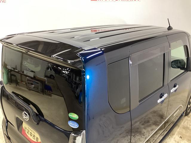 タントカスタムX  ワンオーナー ドラレコ ETC シートヒーターワンオーナー 前席シートヒーター ナビTV  全方位カメラ ドラレコ ETC 両側電動スライドドア 前後コーナーセンサー ロングスライドシート USB接続 Bluetooth プッシュボタンスタート(京都府)の中古車