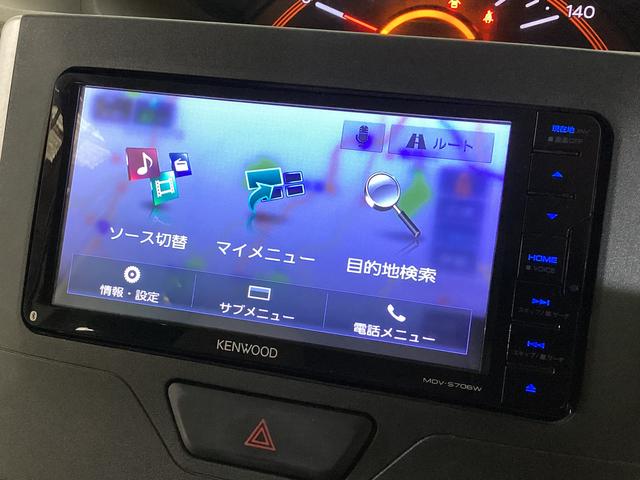 タントX ナビTV バックカメラ 片側電動スライドドア キーフリーナビTV バックカメラ 片側電動スライドドア USB接続 Bluetooth DVD 電動格納ミラー オートライト アイドリングストップ 横滑り防止措置 スマートキー ドアバイザー プッシュスタート(京都府)の中古車