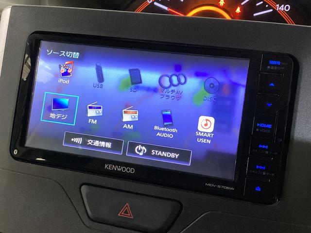タントX ナビTV バックカメラ 片側電動スライドドア キーフリーナビTV バックカメラ 片側電動スライドドア USB接続 Bluetooth DVD 電動格納ミラー オートライト アイドリングストップ 横滑り防止措置 スマートキー ドアバイザー プッシュスタート(京都府)の中古車
