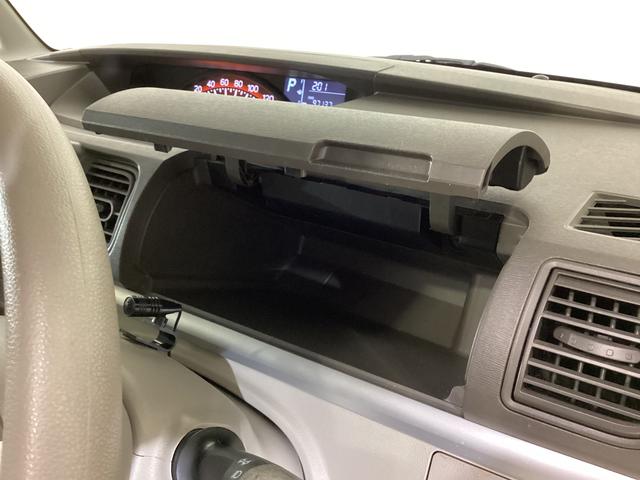 タントX ナビTV バックカメラ 片側電動スライドドア キーフリーナビTV バックカメラ 片側電動スライドドア USB接続 Bluetooth DVD 電動格納ミラー オートライト アイドリングストップ 横滑り防止措置 スマートキー ドアバイザー プッシュスタート(京都府)の中古車