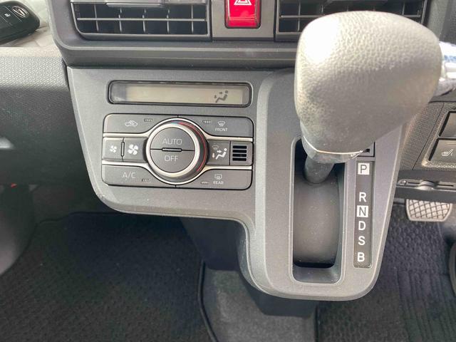 タントXターボ パノラマモニターダイハツ認定中古車 予防安全機能スマートアシスト搭載 アイドリングストップ シートリフター シートヒーター パノラマモニター 片側パワースライドドア ナビゲーション ドライブレコーダー キーフリーキー(京都府)の中古車