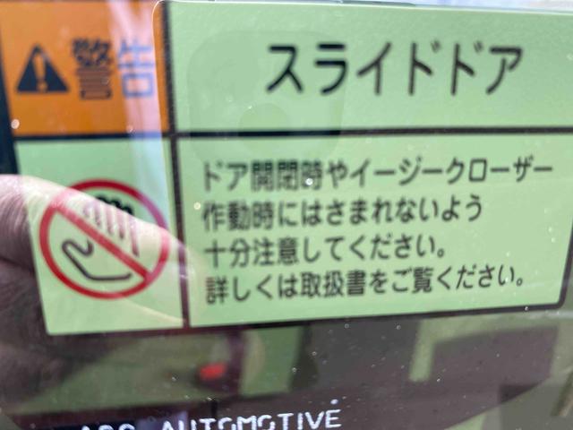 タントXターボ パノラマモニターダイハツ認定中古車 予防安全機能スマートアシスト搭載 アイドリングストップ シートリフター シートヒーター パノラマモニター 片側パワースライドドア ナビゲーション ドライブレコーダー キーフリーキー(京都府)の中古車