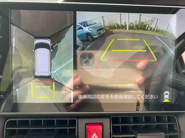 タントXターボ パノラマモニターダイハツ認定中古車 予防安全機能スマートアシスト搭載 アイドリングストップ シートリフター シートヒーター パノラマモニター 片側パワースライドドア ナビゲーション ドライブレコーダー キーフリーキー(京都府)の中古車