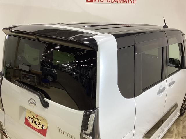 タントカスタムX ナビ パノラマモニター ETC ドラレコ SAナビ フルセグチューナー ブルートゥース対応 パノラマモニター プッシュボタンエンジンスタート 両側リヤパワースライドドア LEDヘッドライト ETC ドライブレコーダー オートエアコン オートライト(京都府)の中古車
