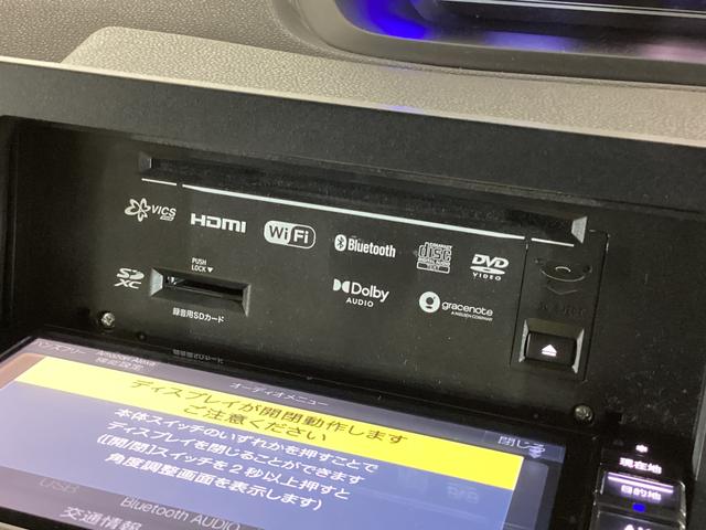 タントカスタムX ナビ パノラマモニター ETC ドラレコ SAナビ フルセグチューナー ブルートゥース対応 パノラマモニター プッシュボタンエンジンスタート 両側リヤパワースライドドア LEDヘッドライト ETC ドライブレコーダー オートエアコン オートライト(京都府)の中古車