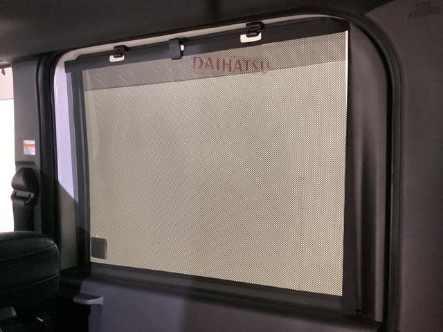 タントカスタムX ナビ パノラマモニター ETC ドラレコ SAナビ フルセグチューナー ブルートゥース対応 パノラマモニター プッシュボタンエンジンスタート 両側リヤパワースライドドア LEDヘッドライト ETC ドライブレコーダー オートエアコン オートライト(京都府)の中古車