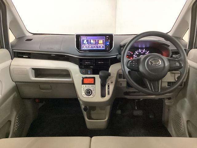 ムーヴX SAIII ナビ ドラレコ バックカメラ 電動格納ミラーナビTV ドライブレコーダー バックカメラ USB Bluetooth 運転席シートヒーター LEDヘッドライト アイドリングストップ 横滑り防止措置 ヘッドライトレべライザ オートマチックハイビーム(京都府)の中古車