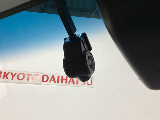 ムーヴX SAIII ナビ ドラレコ バックカメラ 電動格納ミラーナビTV ドライブレコーダー バックカメラ USB Bluetooth 運転席シートヒーター LEDヘッドライト アイドリングストップ 横滑り防止措置 ヘッドライトレべライザ オートマチックハイビーム(京都府)の中古車