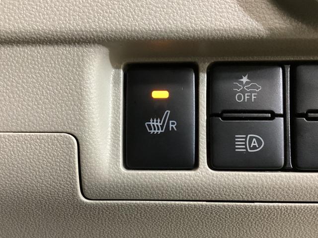ムーヴX SAIII ナビ ドラレコ バックカメラ 電動格納ミラーナビTV ドライブレコーダー バックカメラ USB Bluetooth 運転席シートヒーター LEDヘッドライト アイドリングストップ 横滑り防止措置 ヘッドライトレべライザ オートマチックハイビーム(京都府)の中古車