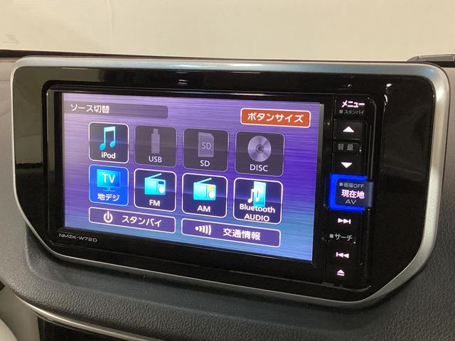 ムーヴX SAIII ナビ ドラレコ バックカメラ 電動格納ミラーナビTV ドライブレコーダー バックカメラ USB Bluetooth 運転席シートヒーター LEDヘッドライト アイドリングストップ 横滑り防止措置 ヘッドライトレべライザ オートマチックハイビーム(京都府)の中古車