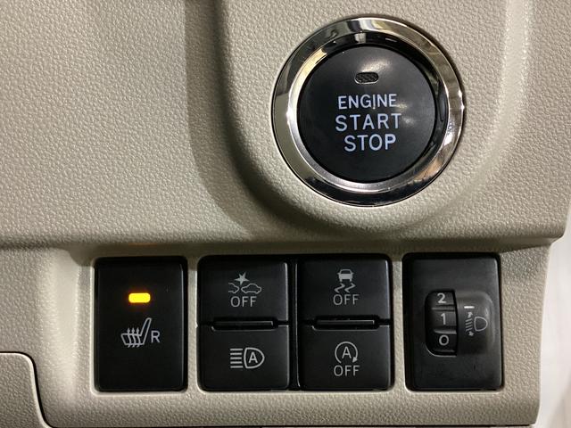 ムーヴX SAIII ナビ ドラレコ バックカメラ 電動格納ミラーナビTV ドライブレコーダー バックカメラ USB Bluetooth 運転席シートヒーター LEDヘッドライト アイドリングストップ 横滑り防止措置 ヘッドライトレべライザ オートマチックハイビーム(京都府)の中古車